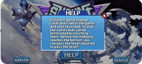 美国永久独立站中文版