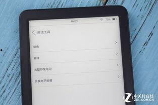 91av国产在线,揭秘国内热门影视资源平台