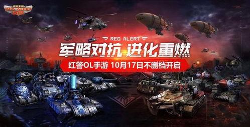 国产第一无限资源